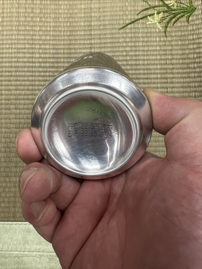 小酒哥说啤酒系列一,斯坦根黑啤酒,鹿头的_什么值得买