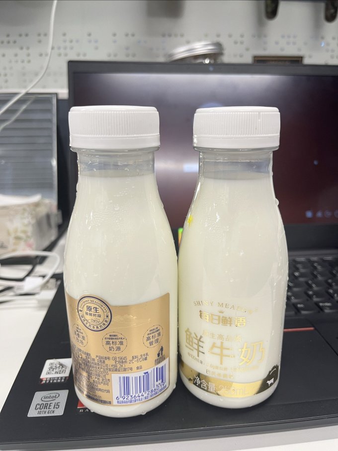 常温牛奶