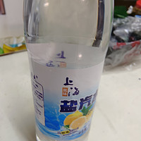 夏日里的盐汽水，在上海风味哦