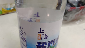 夏日里的盐汽水，在上海风味哦