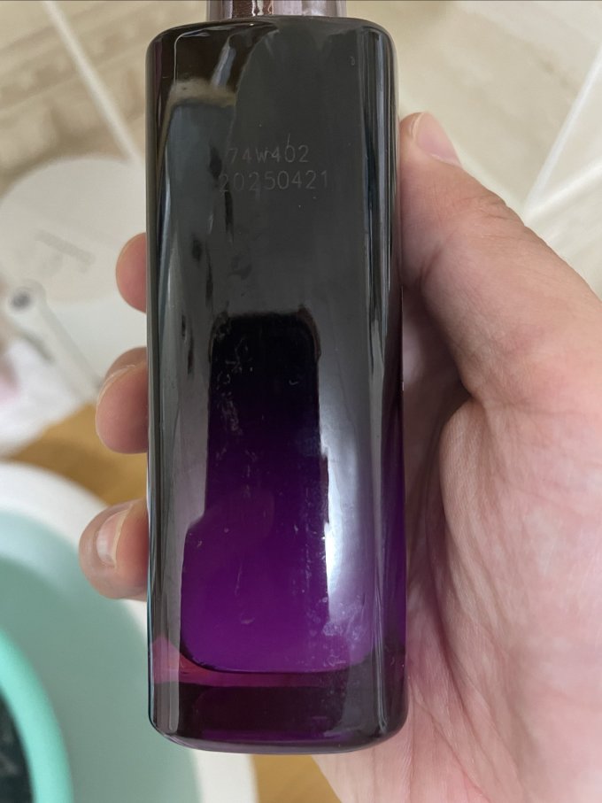 巴黎欧莱雅护肤精华
