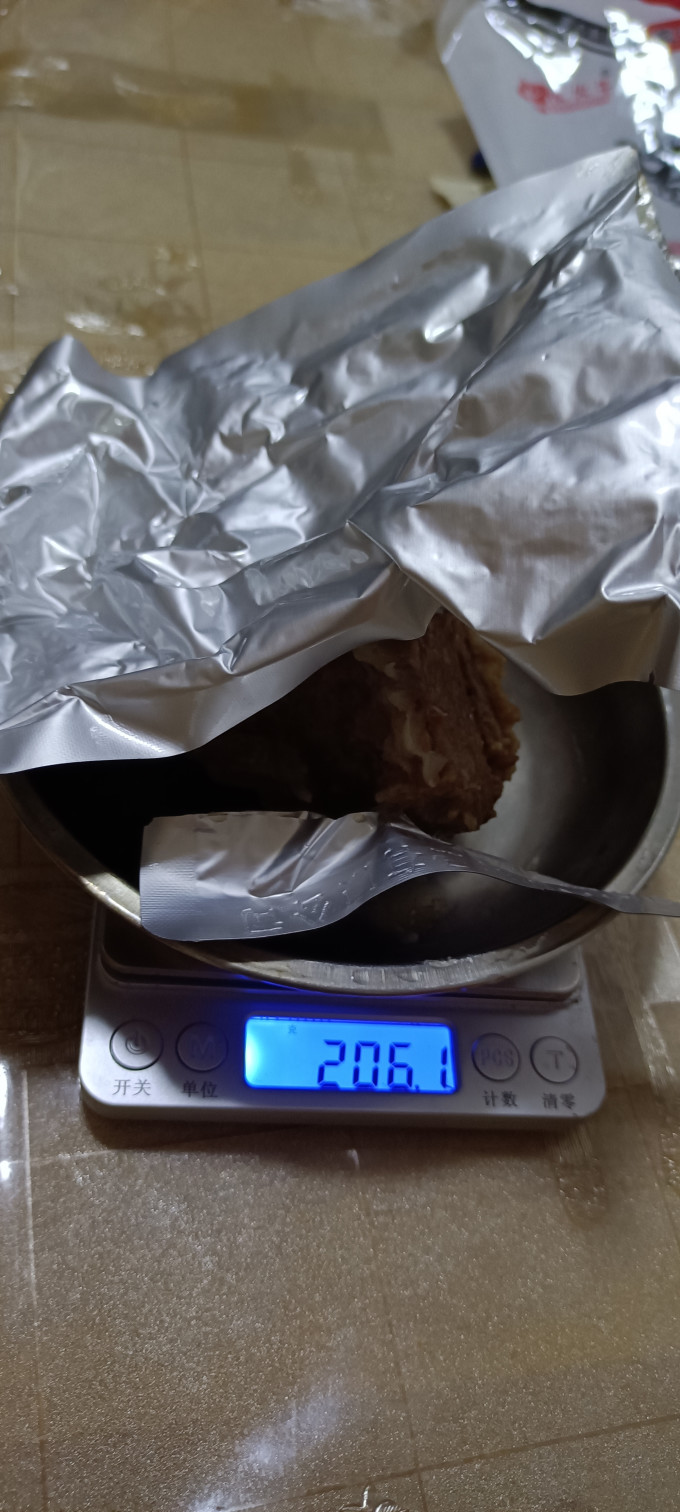 肉干肉脯