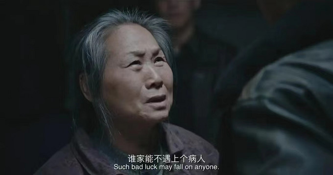 其他文化娱乐