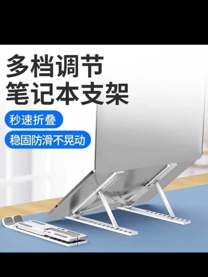 科玛科其他电脑配件