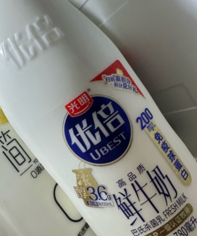 光明奶类制品