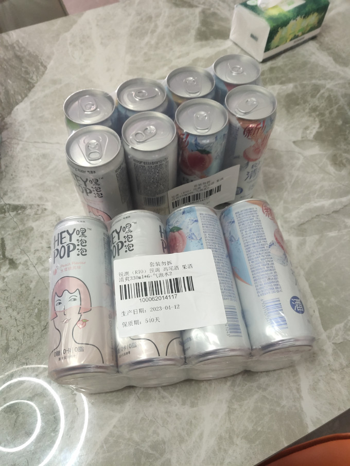 锐澳鸡尾酒/预调酒
