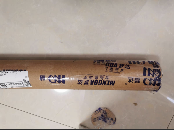 梦达垂钓用品