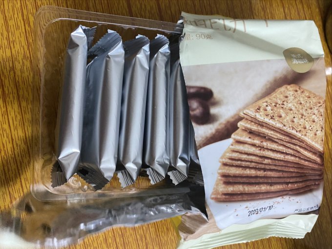网易严选饼干糕点