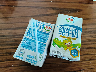 每天的必需品～纯牛奶