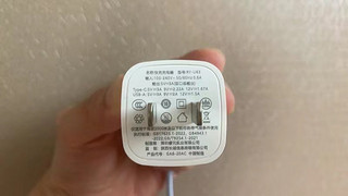 Pd20w c+a双口苹果快充