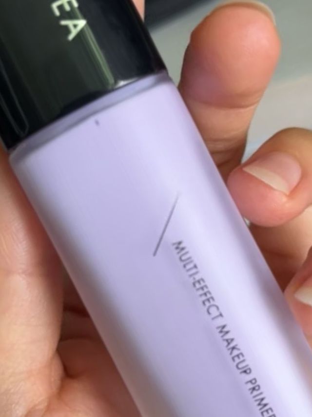 滋色隔离霜多效遮瑕持久保湿