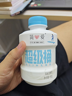 天猫超市超值购买的简爱酸奶