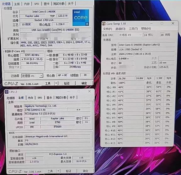 网传丨英特尔酷睿i5-14600K 偷跑，核心配置确认，最高睿频5.3GHz，125W TDP