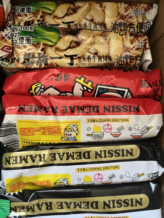 出前一丁方便面/粉