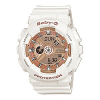 卡西欧（CASIO）手表BABY-G女士防震防水双显运动手表学生手表BA-110-7A1