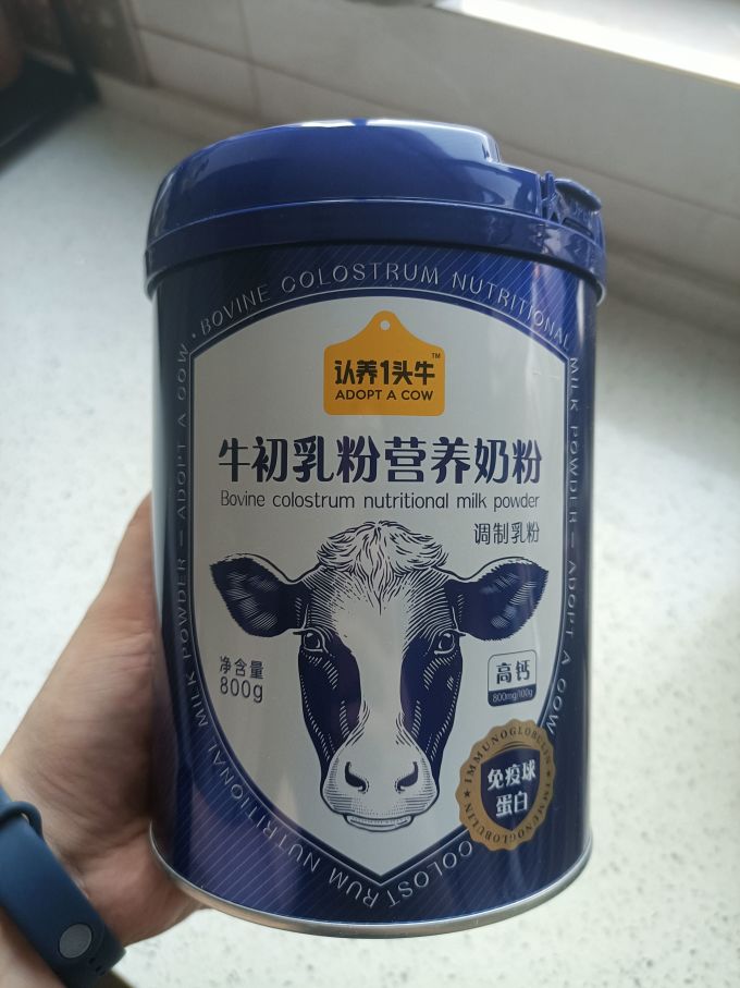 认养一头牛成人奶粉