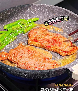 【大希地】家用牛排新鲜牛肉原肉整切10片儿