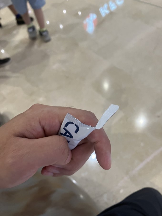 舒摩斯漱口水