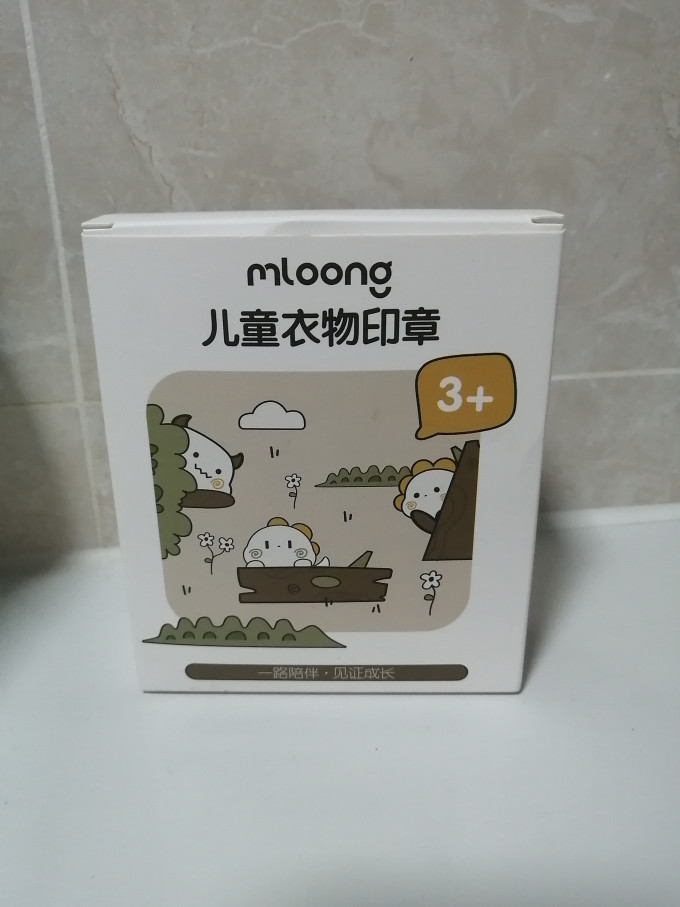 曼龙早教启智