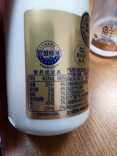 牛奶口感还算不错，不过价格是不是加了税？