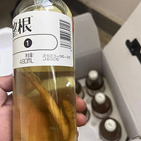 天然植物精华饮料：自然的馈赠，健康的选择