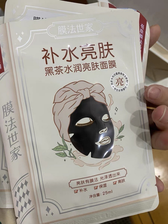 惊艳肌肤，面膜的魔力到底有多大？