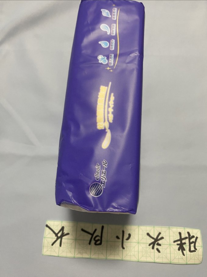 大王爱璐儿抽纸