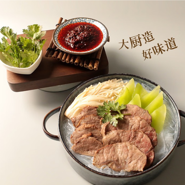 品味四川美食——眉州东坡跷脚牛肉