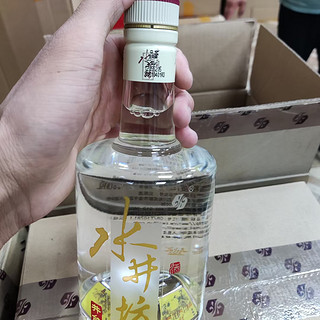 好日子不得来点好酒