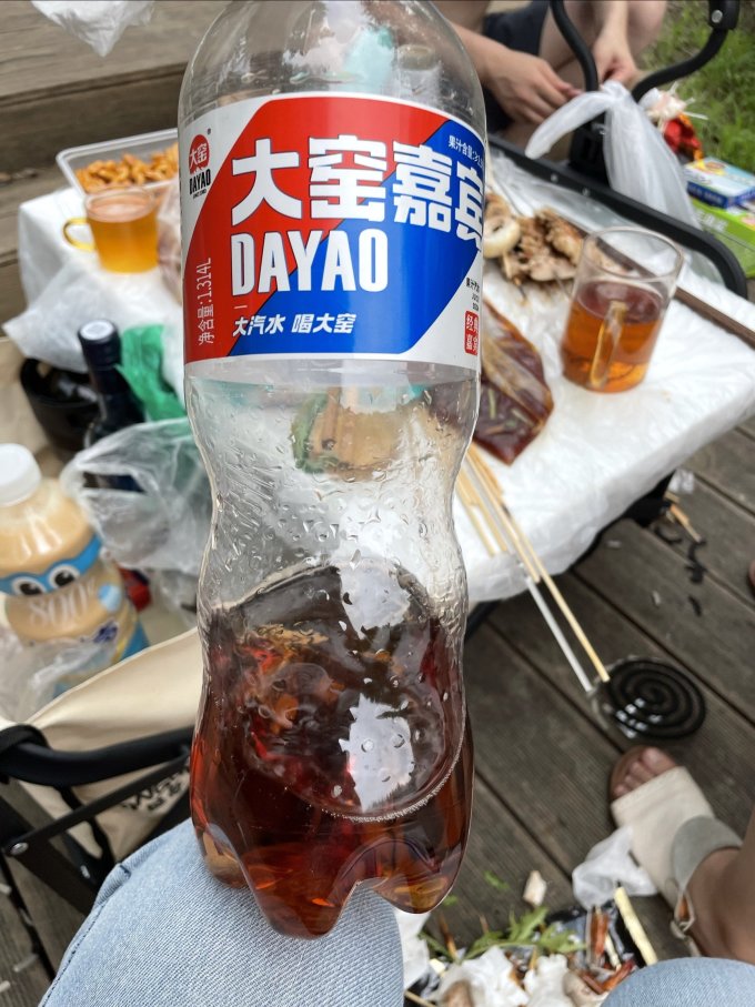 碳酸饮料