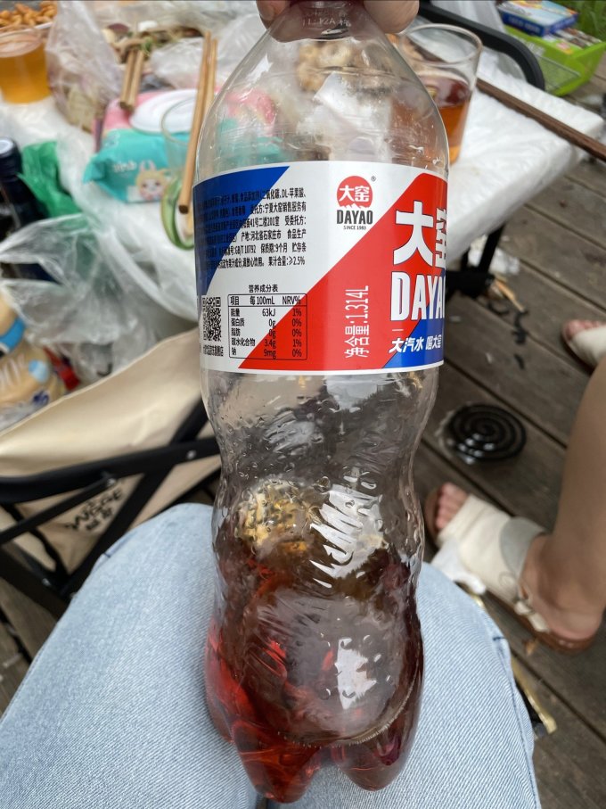 碳酸饮料
