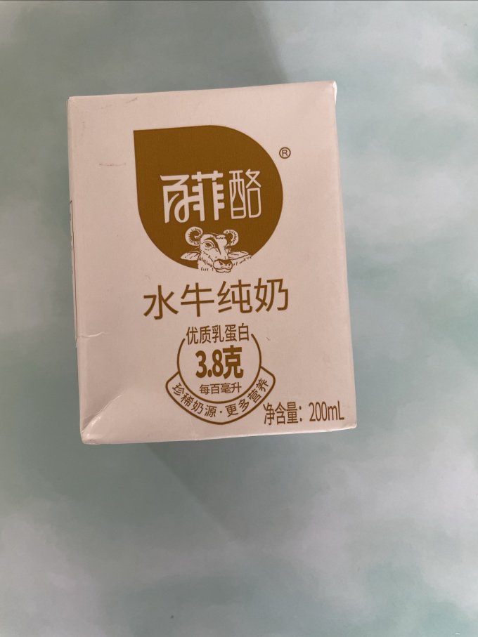 百菲酪常温牛奶