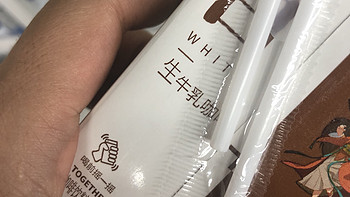 这个生牛乳冷萃咖啡真好喝