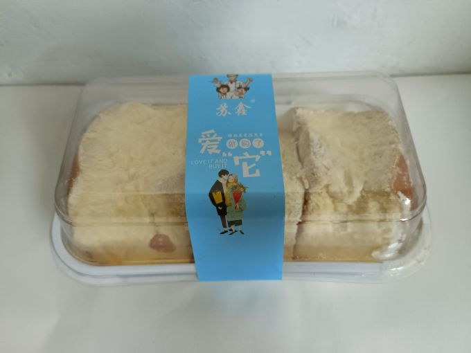 面包新语面包