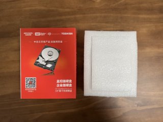 720上车的西部数据8T企业硬盘