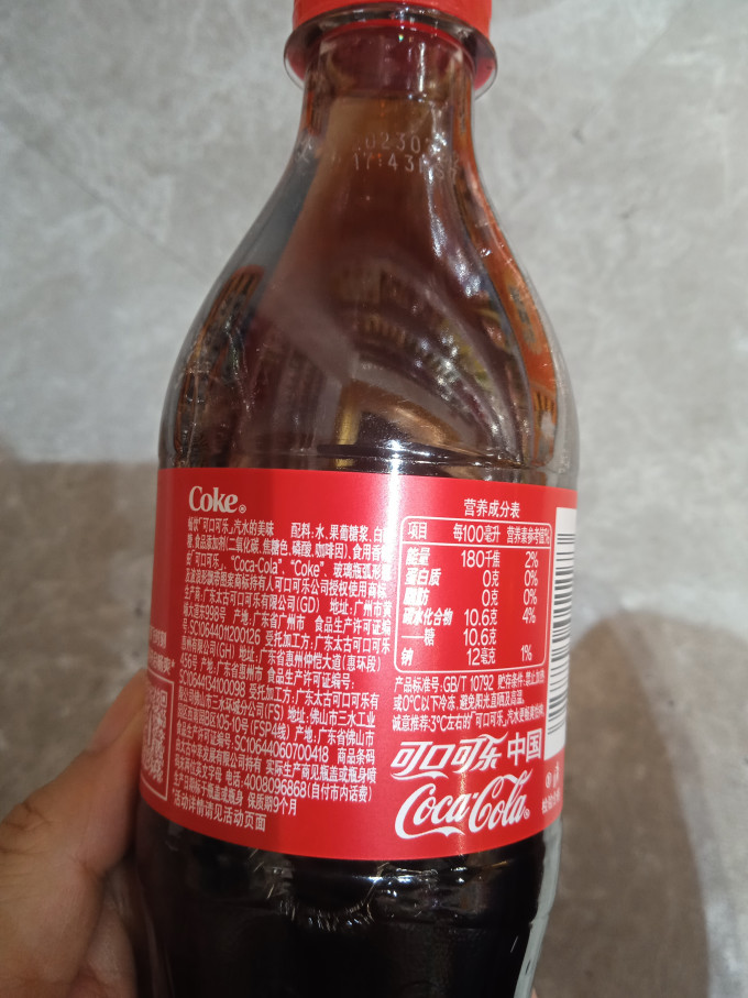 可口可乐碳酸饮料