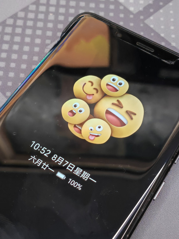 华为手机