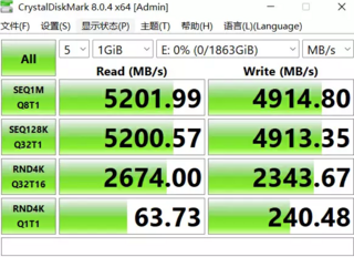 游戏本加量提速，还是得西数SN770