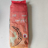 0.25元的五常七色糙米——杂粮粥的好伴侣