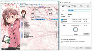 西数BLACK P40移动ssd，买完又后悔啦