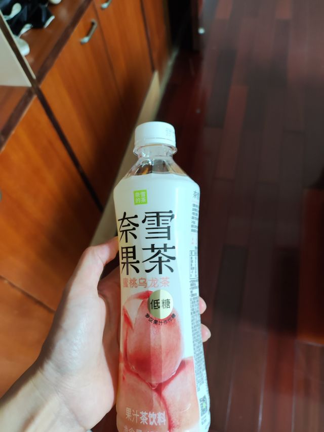 奈雪的茶也有这种瓶装啦