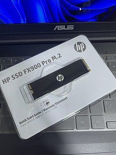 587买这款HP的2TB硬盘，值吗？