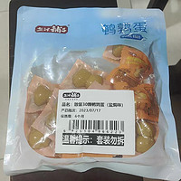 盐焗铺子鹌鹑蛋：品尝家常美味