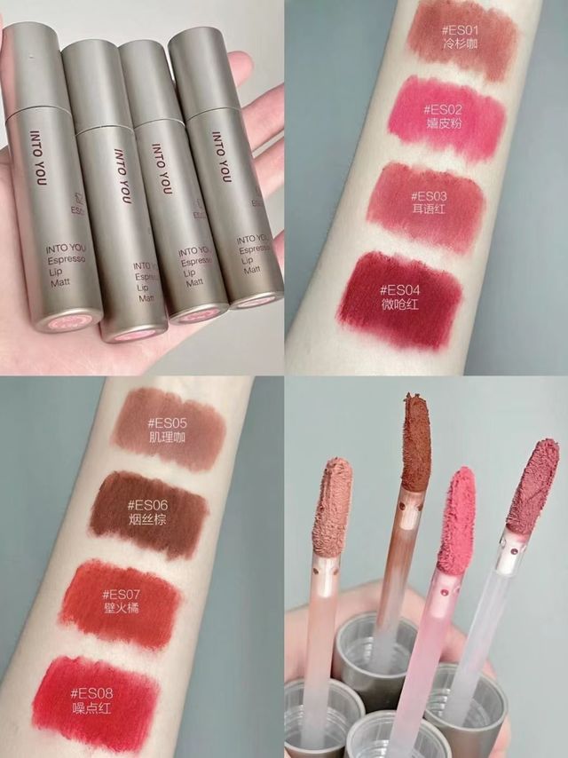 知道唇的伴侣是什么吗？