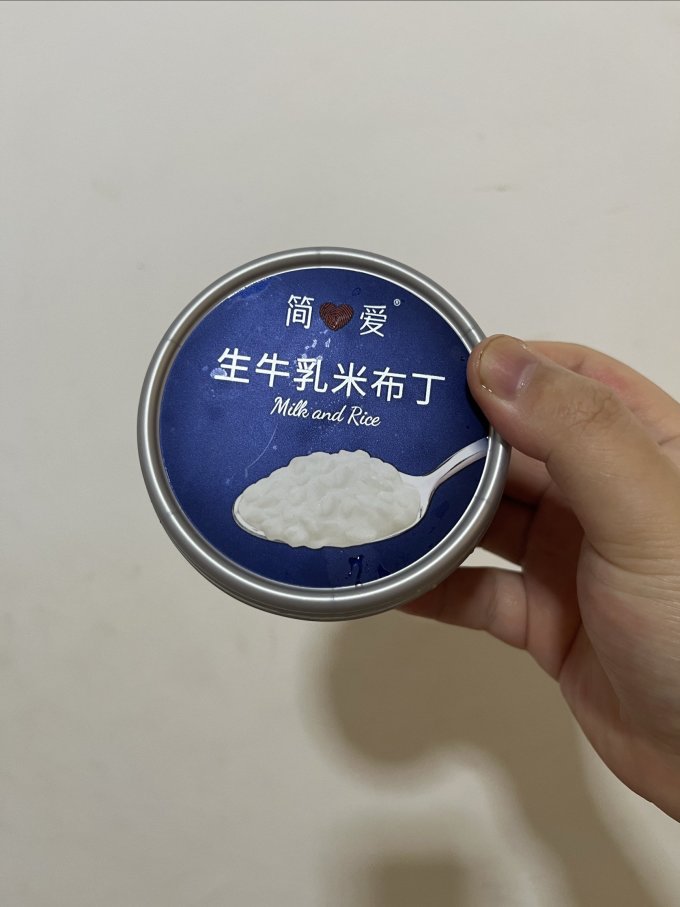 简爱奶类制品