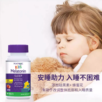 让宝宝睡得更香甜，Natrol美国儿童褪黑素1mg助眠软糖，让孩子告别失眠！