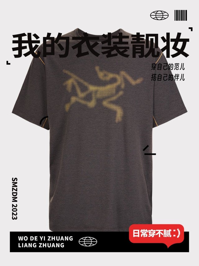 始祖鸟首发新款，山系风格，次次抢不到！
