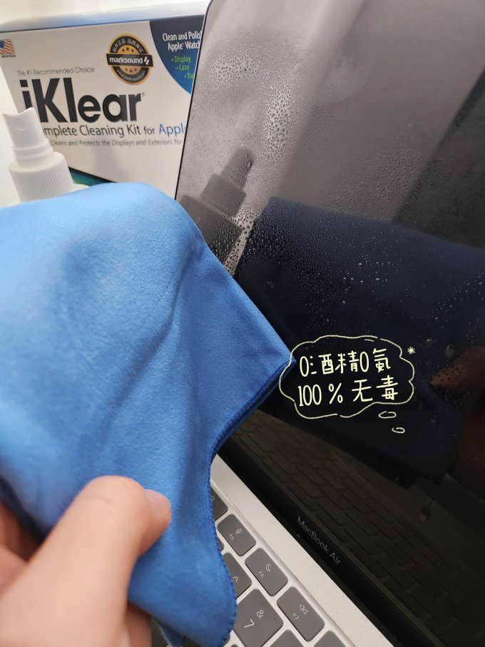 其他电脑配件