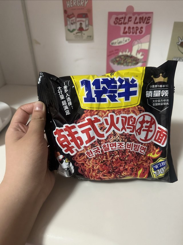 加量的韩式火鸡面-香辣无敌