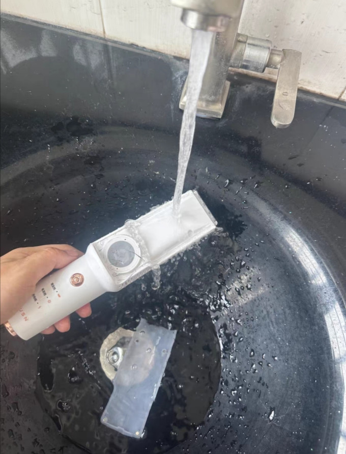 如山儿童理发器